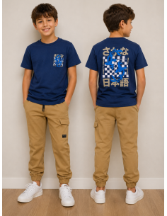 CAMISETA AZUL/BEIGE PEZ